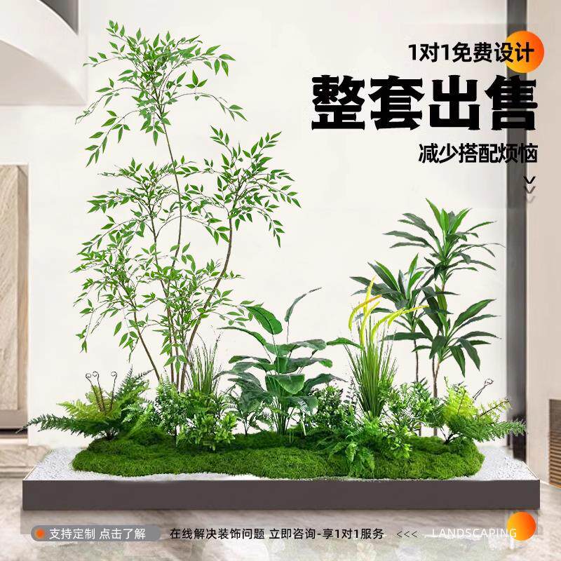 仿真绿植造景阳台观布置室图片