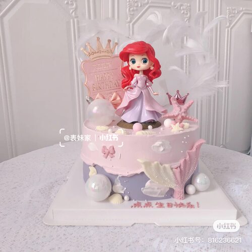 美人鱼蛋糕装饰插件款 鱼尾巴模具海洋系列贝壳幻彩鱼鳞蛋糕围边