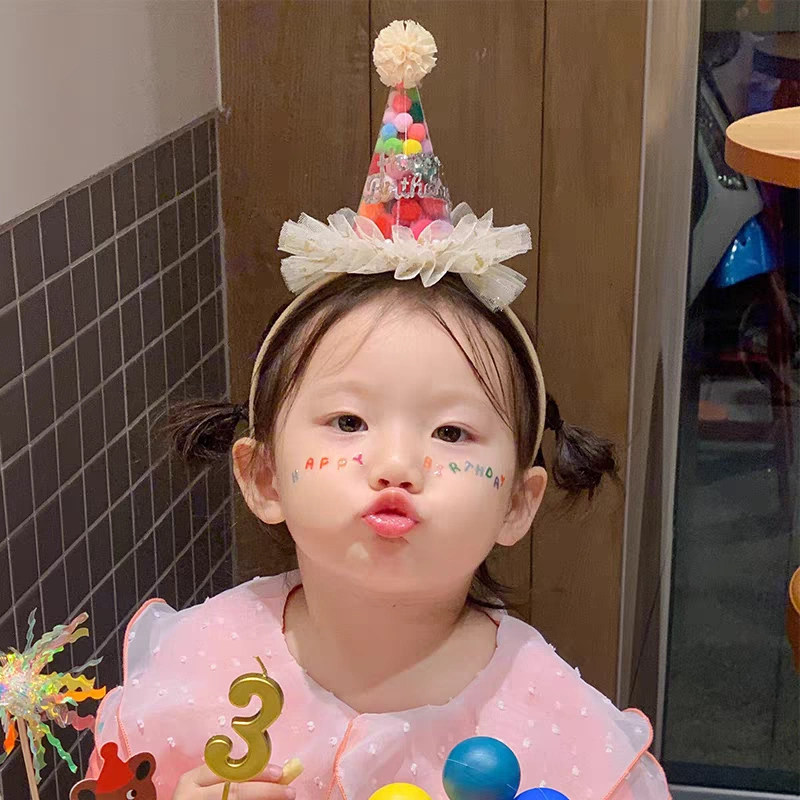 多巴胺网红儿童生日周岁糖果毛球帽子带纱发箍派对公主女孩头饰