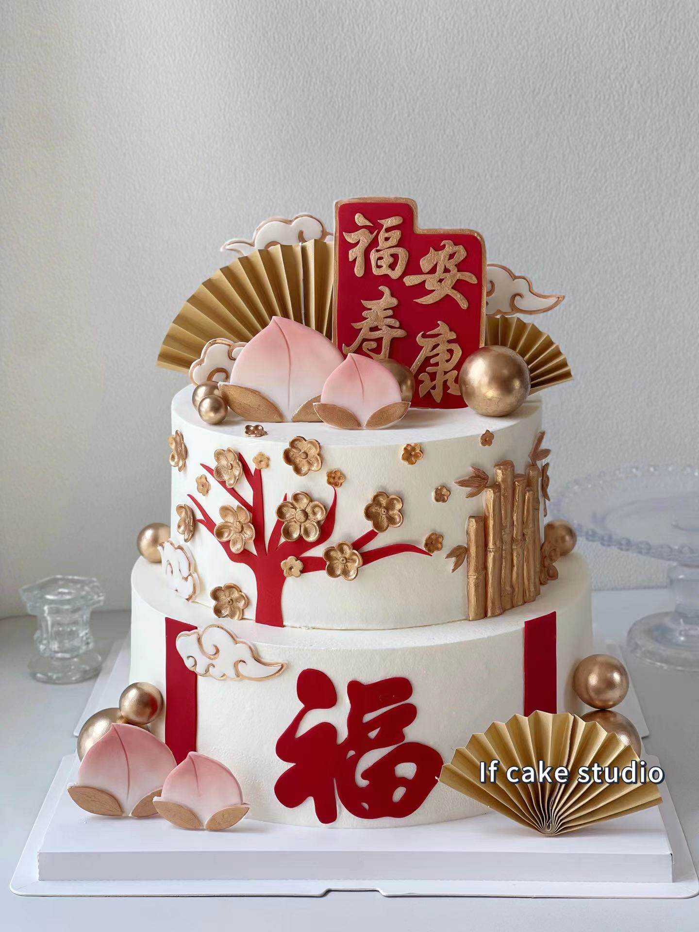 蛋糕装饰长辈祝寿款中式爷爷奶奶福寿福寿安康祥云寿桃插牌插件