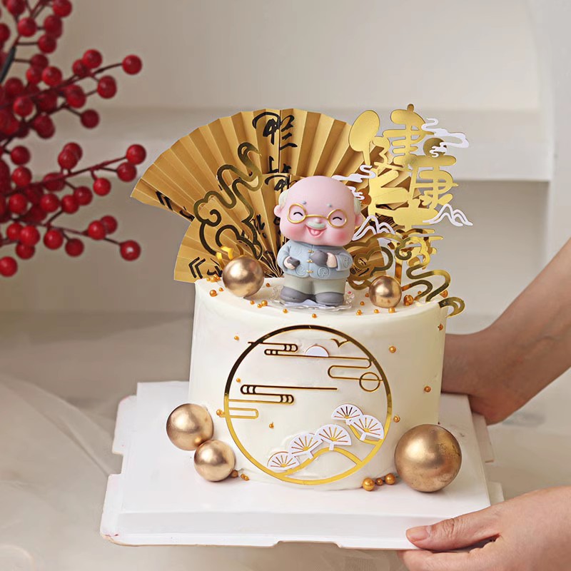 祥云健康长寿插牌装饰摆件