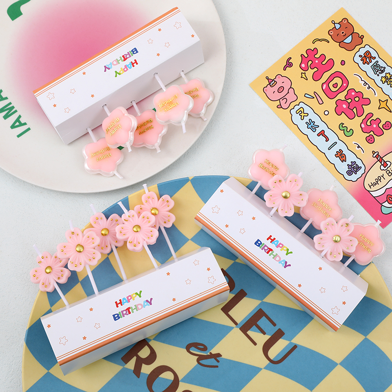 珠光五角星花朵生日蜡烛插件款