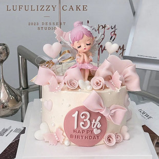 贝拉公主蛋糕装饰摆件 女孩生日蛋糕装饰安妮宝宝刺绣蝴蝶花朵款