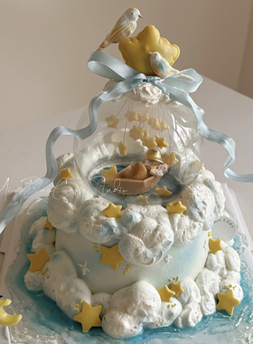 儿童星河黄色星星小鸟蛋糕甜品台星河小船铃铛宝宝生日蛋糕装饰