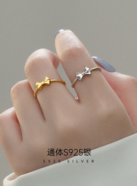 S925银蝴蝶开口戒指甜美风