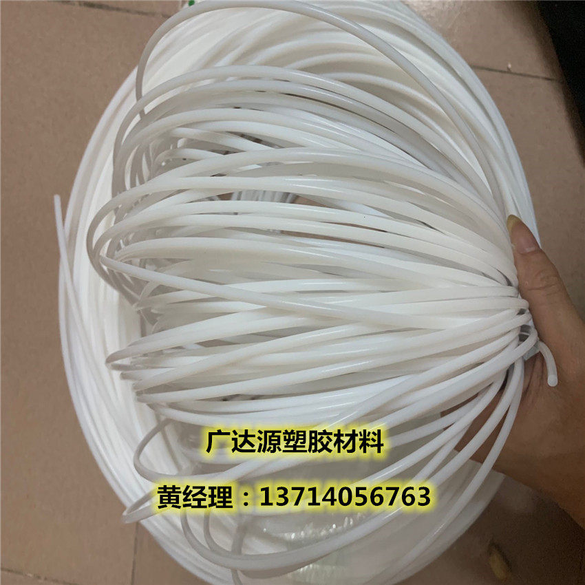 四氟密封条耐高温400度特氟龙密封线ptfe熔喷布密封条 喷丝布条线