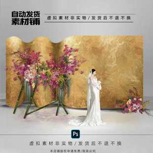 o413金波背景新中式 三角梅竹艺婚礼设计效果图psd文件