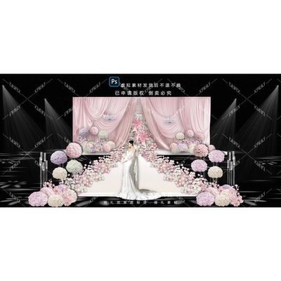 2003 白粉色系婚礼效果图素材 布幔舞台布置PSD设计源文件