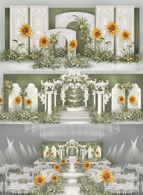 o130绿色法式欧式婚礼效果图psd源文件欧式拱门欧式城堡法式花纹