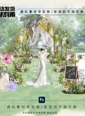 h547彩色粉紫纱幔户外婚礼效果图森系暮光之城原木木架婚礼小预算