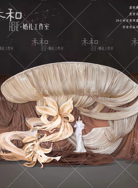 HEHE-M36咖色奶白色异形纸艺布幔造型背景迎宾区装置造型素材psd