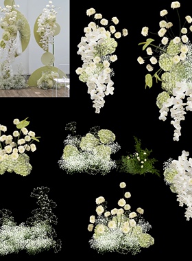 h026白色绿色满天星婚礼花艺手绘素材小众白绿色系婚礼花艺效果图
