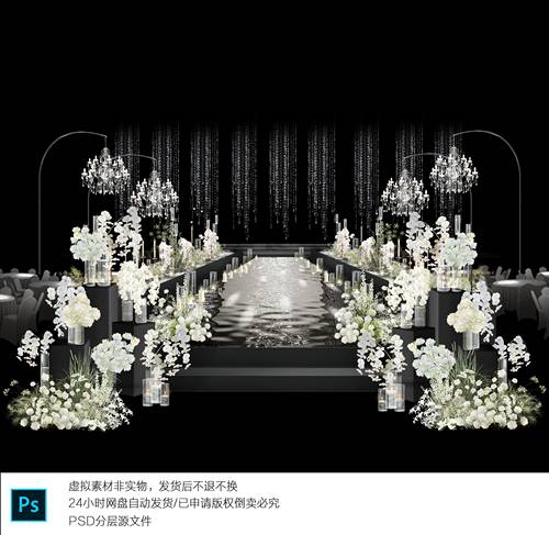 h704韩式水晶婚礼效果图psd文件白绿花艺水晶灯韩式水晶婚礼通道
