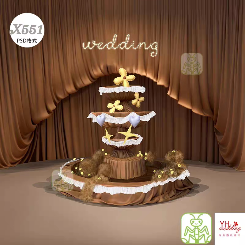 X551咖色美拉德色系喷泉手工装饰许愿池婚礼设计效果图素材