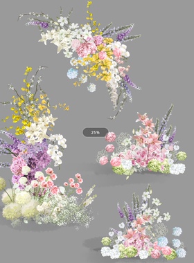 h046糖果色花艺白粉紫黄蓝色系花艺素材psd源文件粉白婚礼效果图