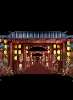 o406新中式红色灯笼龙凤阁楼婚礼通道效果图素材psd文件红色灯笼