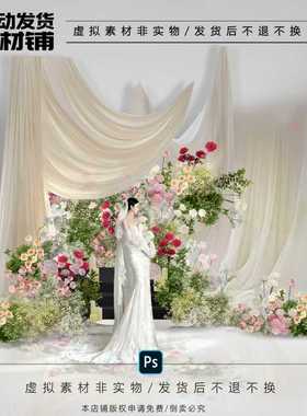 h613米色纱幔布幔韩式满天星绿粉色婚礼效果图psd文件韩式婚礼