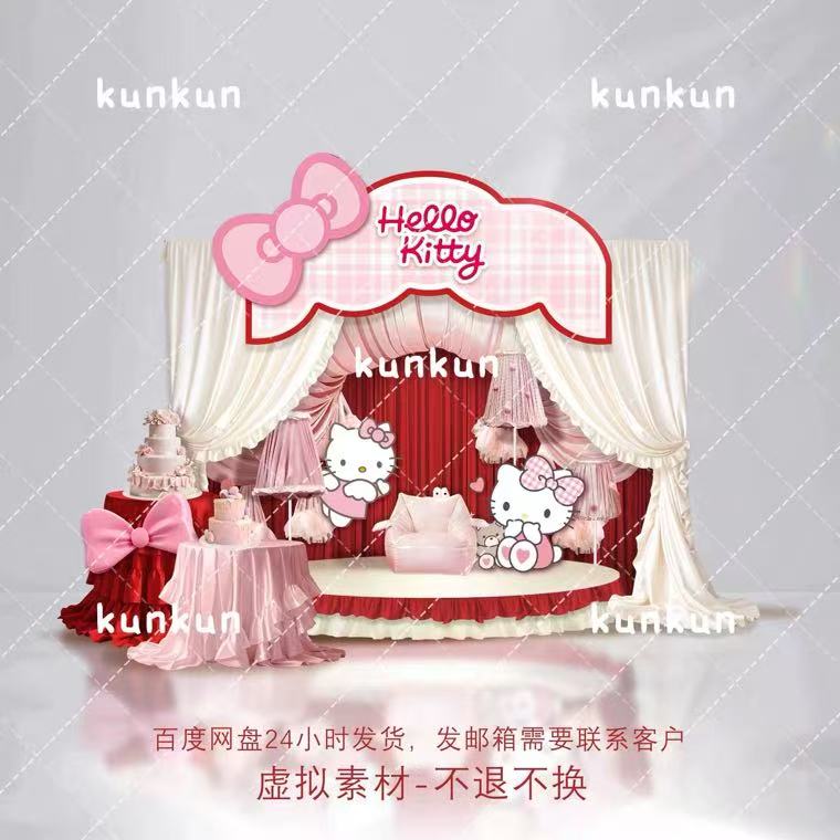 HelloKitty主题红白粉宝宝宴合影区婚礼效果图