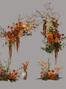 h434橙色复古咖色新中式花艺南洋风婚礼手绘花艺素材PSd分层文件