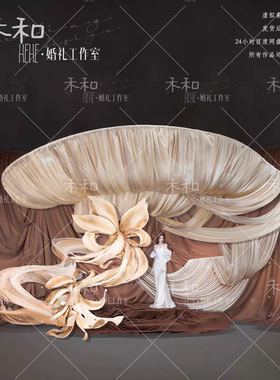 HEHE-M36咖色奶白色异形纸艺布幔造型背景迎宾区装置造型素材psd