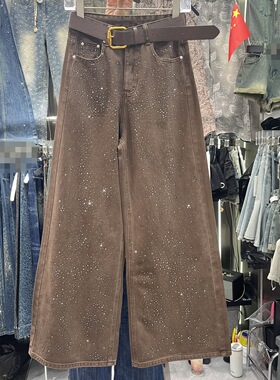 摩登女装秋季新款高腰显瘦宽松直筒长裤子女2025重工烫钻时尚牛仔