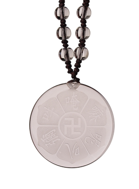 天然白水晶六字真言吊坠项链