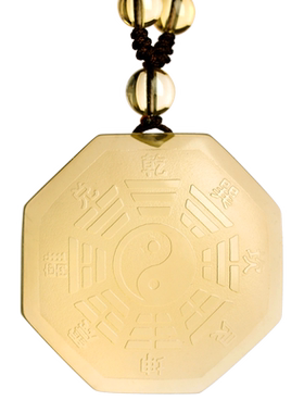 天然黄水晶阴阳五行八卦福吊坠