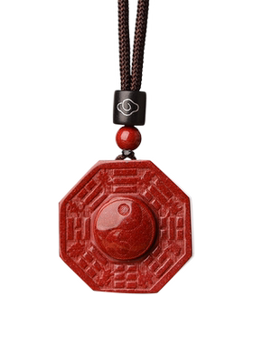 道家正品朱砂阴阳五行太极八卦牌