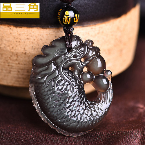 天然灵鳌夺魁冰种黑曜石挂件旺文益智鲤鱼吊坠文昌鱼项链饰品礼物 - 封面