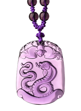 紫水晶十二生肖吊坠女