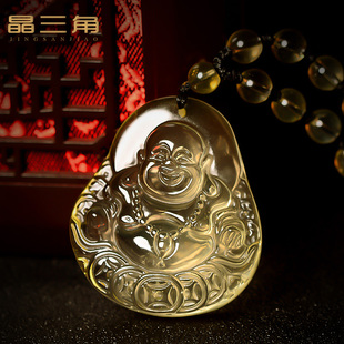 巴西黄水晶五帝钱弥勒佛吊坠男款笑佛项链本命年情侣水晶女士挂件