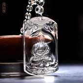 天然白水晶本命佛吊坠男项链大日如来生肖猴羊守护神护身符挂件女