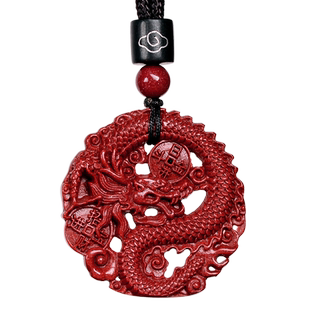 正品朱砂龙牌吊坠生肖属龙项链男女本命年挂件汽车钥匙扣挂饰礼物