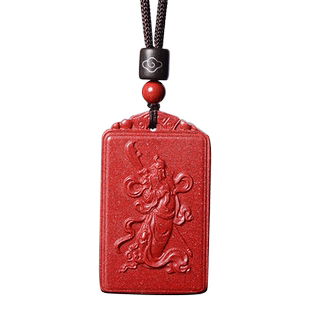 正品保真朱砂关公吊坠项链男士霸气关羽关二爷武财神挂件牌护身符