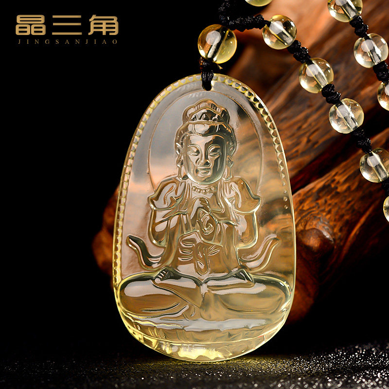 天然黄水晶十二生肖本命佛吊坠男士女大日如来护身符项链属相羊猴