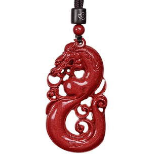 正品朱砂本命年龙牌吊坠生肖龙项链男女钥匙扣龙形护身符挂件礼物