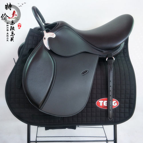 马鞍子全套马具超纤教练综合鞍大小矮马鞍具马术用品八尺龙特价包