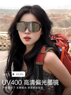 EYE骑行蓝光近视套镜防风沙防晒护目男女墨镜太阳镜户外偏光镜