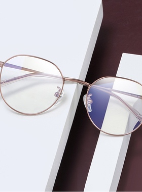 NY TITANIUM钛架镜框眼镜架近视镜配镜男女款黑色框学生镜ANE眼镜