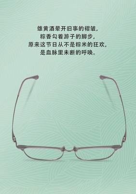 Titanium AN E眼镜纯钛架光学架镜架镜框更换近视镜配镜远视男女