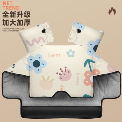 电动车挡风被冬季防寒罩