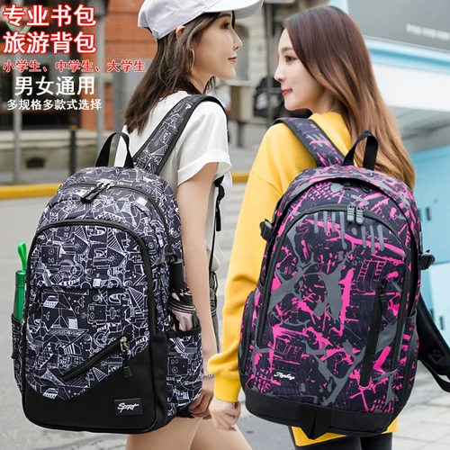 Товары от jty旗舰店