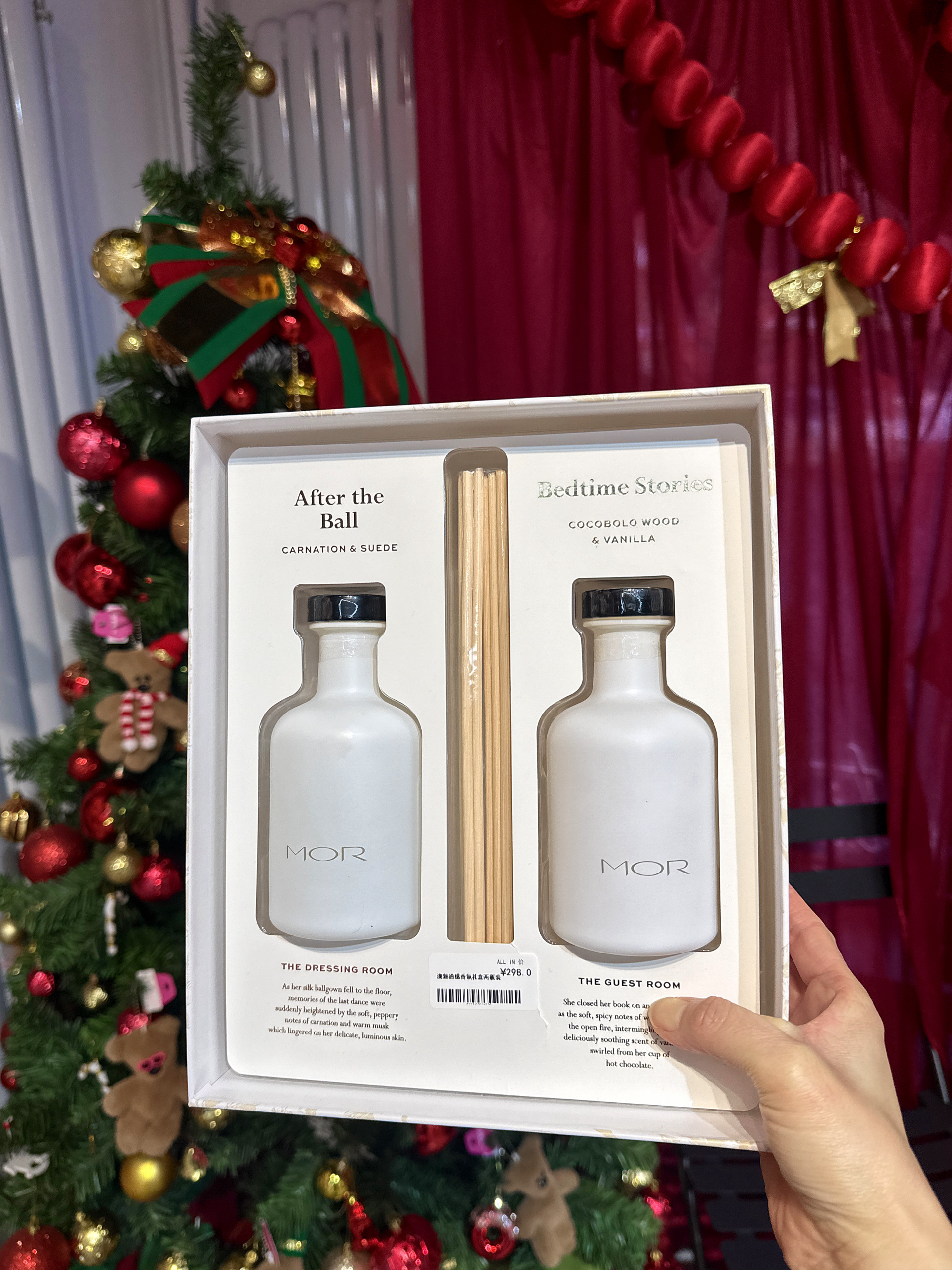 实体店MOR藤条香薰图书馆天然植物卧室无烟香薰留香澳洲进口150ml
