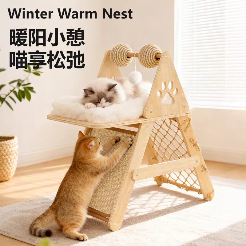 实木剑麻猫抓板猫爬架耐磨不掉屑