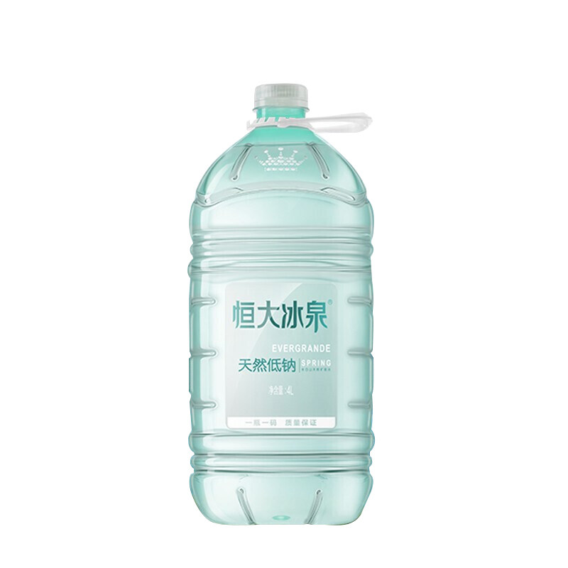 恒大冰泉低钠4lx4桶整箱 长白山矿泉水火山岩矿泉水北京包邮