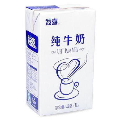 发喜全脂牛奶1L*12盒整箱