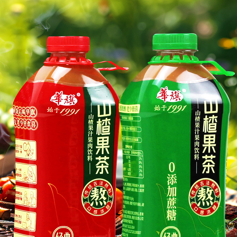 金典原味0添加蔗糖1.28L