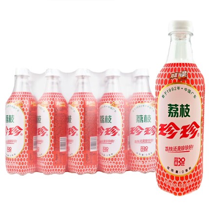 珍珍荔枝味果味汽水520mlx15瓶整箱80后怀旧食品碳酸饮料