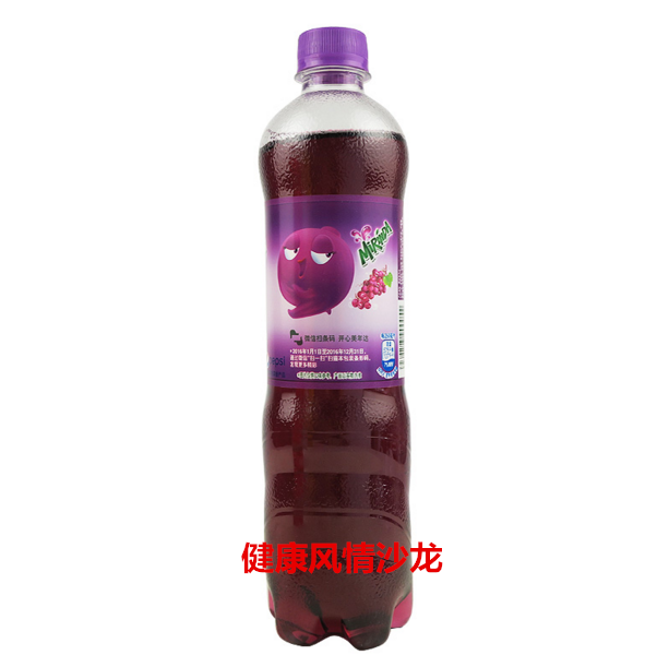 美年达葡萄味果味汽水600mlx24瓶 整箱百事可乐出品饮料饮品
