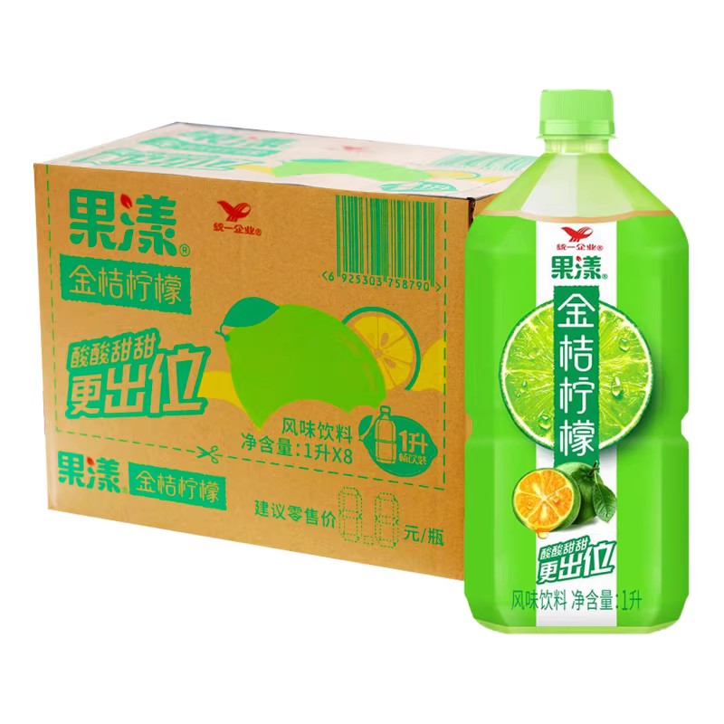 统一金桔柠檬整箱风味饮料整箱